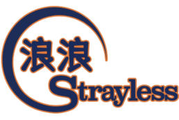 Strayless 浪浪(貓狗食品)
