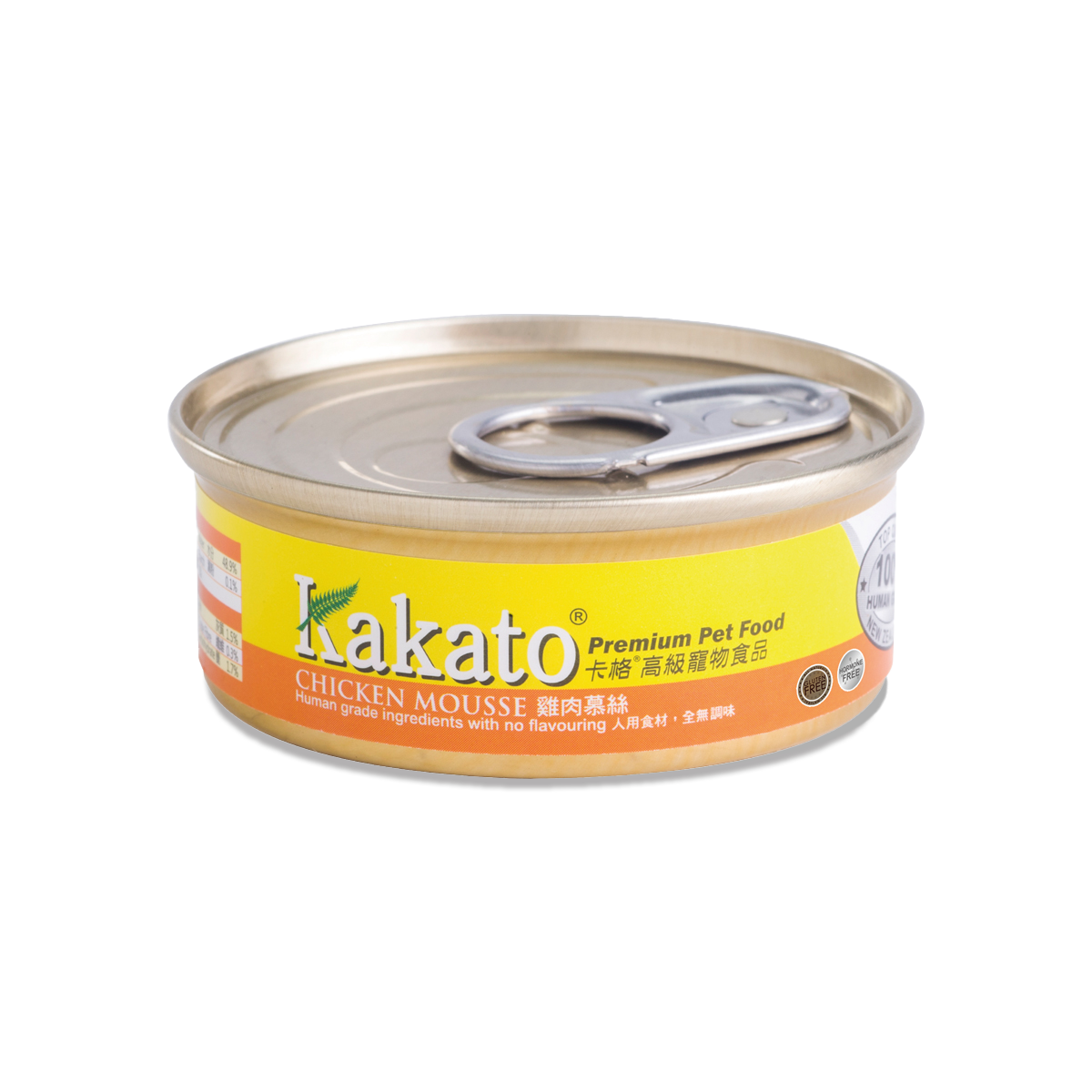 1a.Kakato - 卡格雞肉慕絲罐頭(適合貓狗使用)_TD0601THK_70g