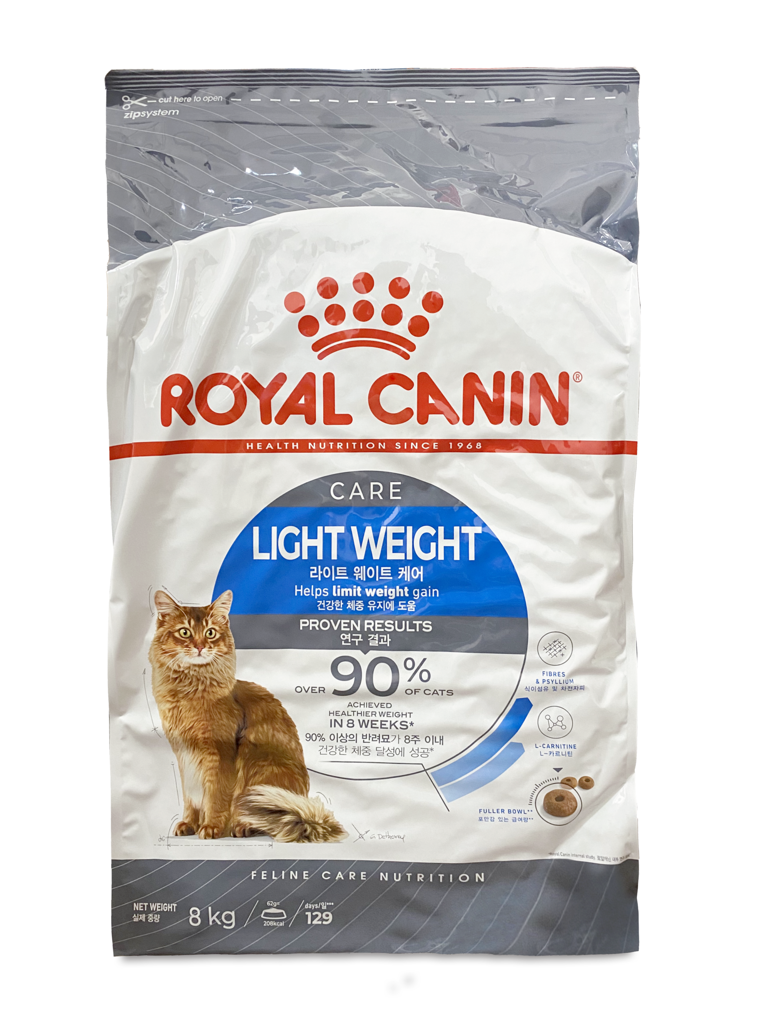 6.Royal-Canin_FHN-Light-Weight-Care-Cat-Dry-Food-8kg_02984_80011-1.png