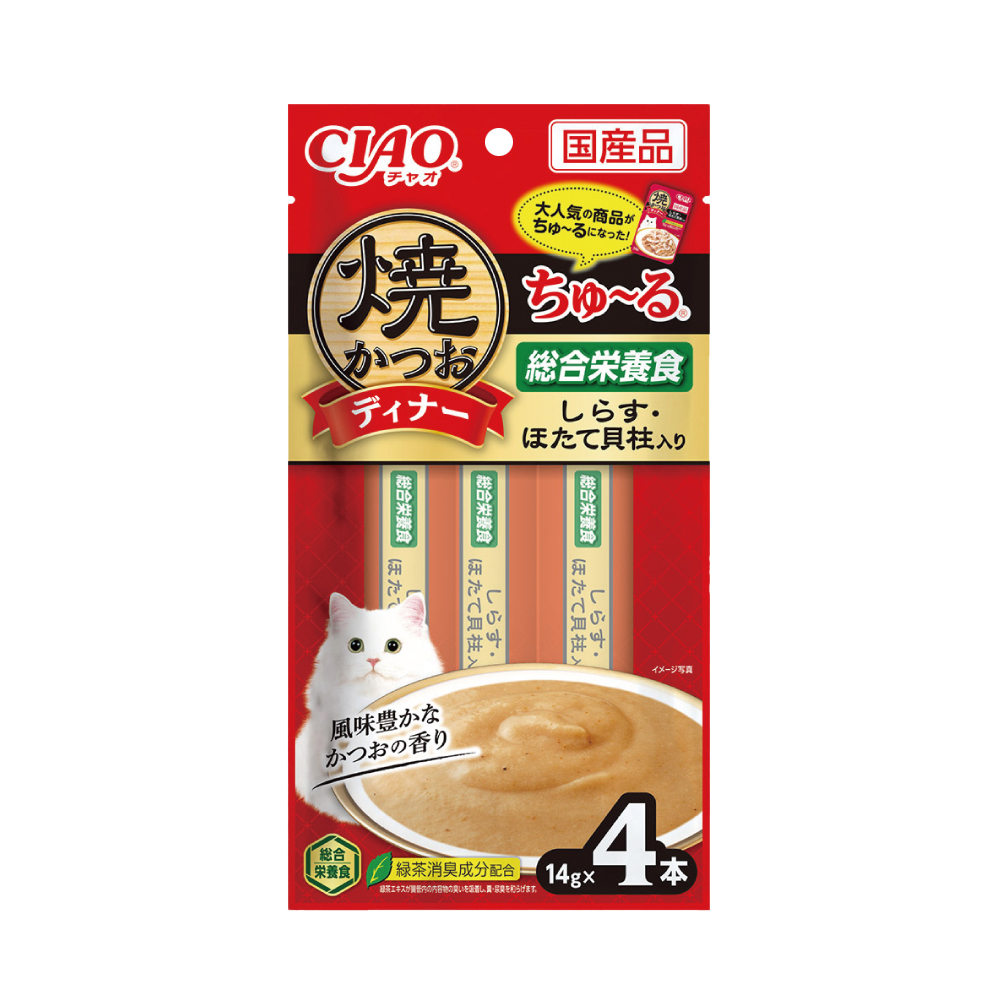 CIAO_SC-513