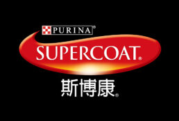 Supercoat(狗乾糧)